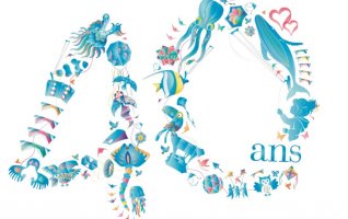 Rencontres Internationales de Cerfs-Volants 2027