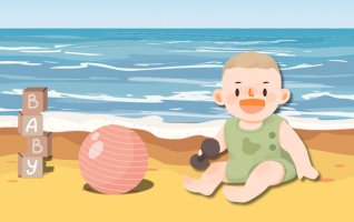 Mon Village Vacances - Baby-gym