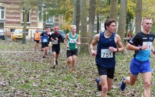 21 ème Cross du Bois Magnier   