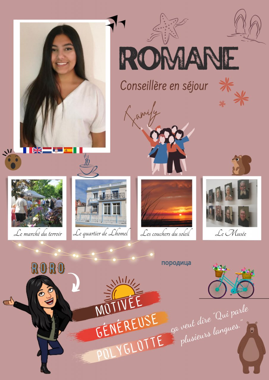 romane